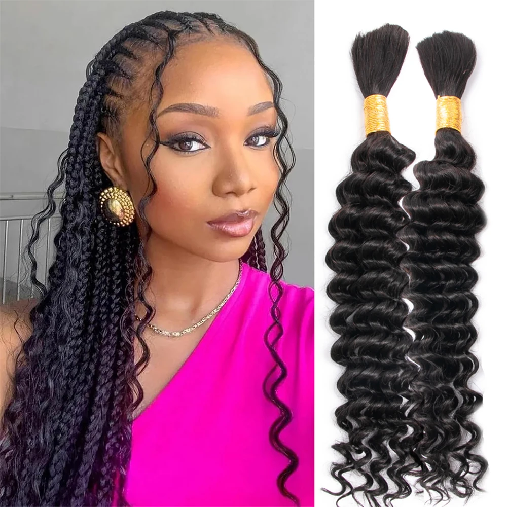 Deep Wave Bulk Human Hair Bundles 100g/pack No Weft Braiding Hair 2 Bundles 1B Color Natural Black