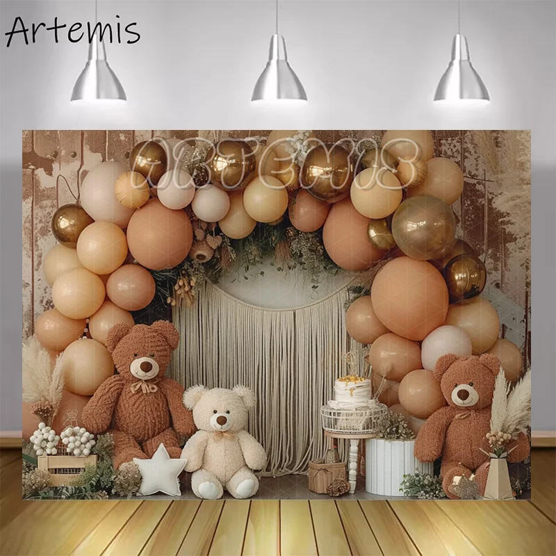 Cake Smash Photography Backdrop Brown Balloons Pampas Grass Bohemia Style Baby's Birthday Decor Portrait Background Photo Studio