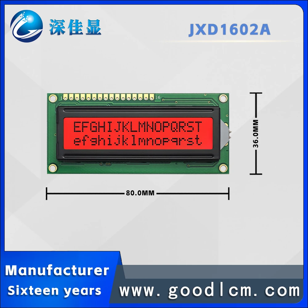 Excellent Russian language LCD 1602 dot matrix screen JXD1602A FSTN Red Positive 16 * 2-line digital symbol LCM display module