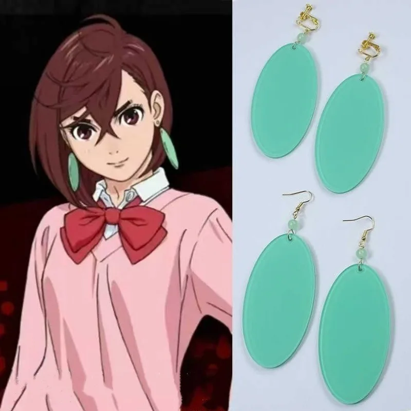 

A pair Ayase Momo Cosplay Earrings DAN DA DAN heroine green eardrop Ayase Momo anime accessories Halloween Christmas gift women