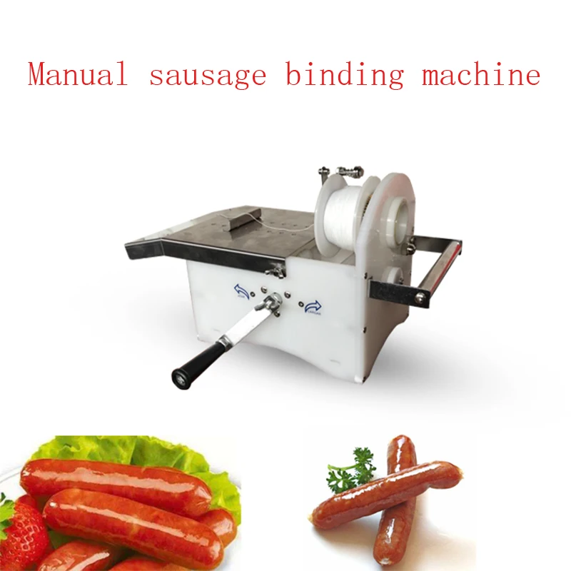 Sausage Twisting Machine Stainless Steel Commercial Small Sausage Knotter Sausage Knotting Binding Linker Machine