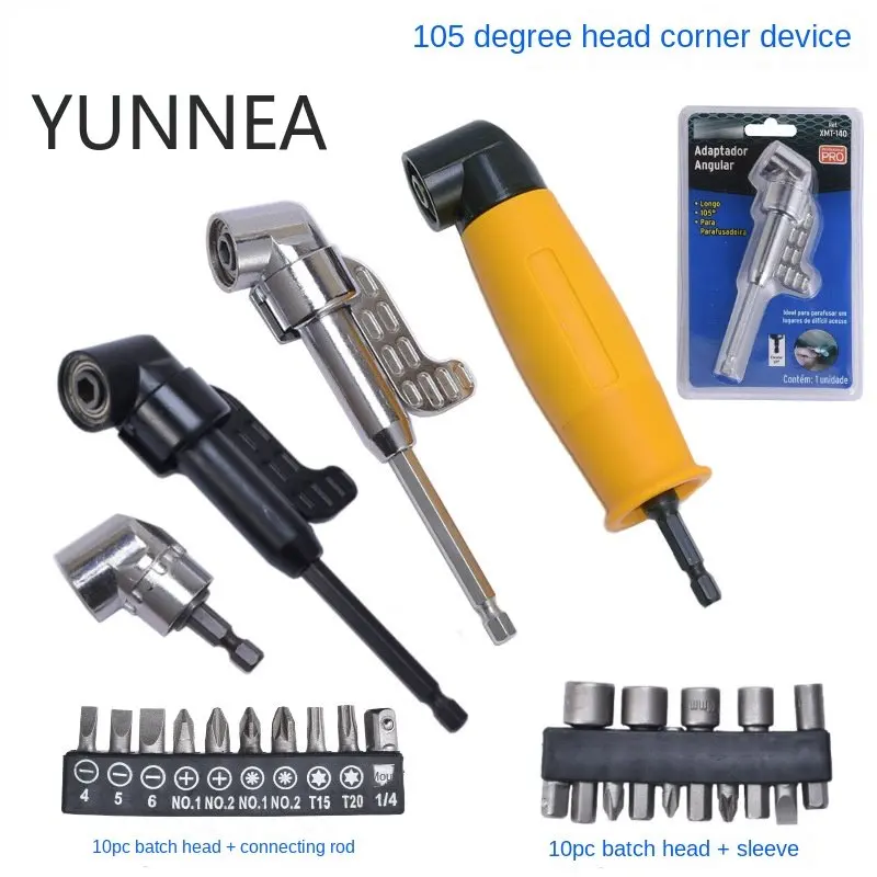 105 degree blotch head corner black crutch 90 degree yellow brutch hand drill screw head sleeve bender