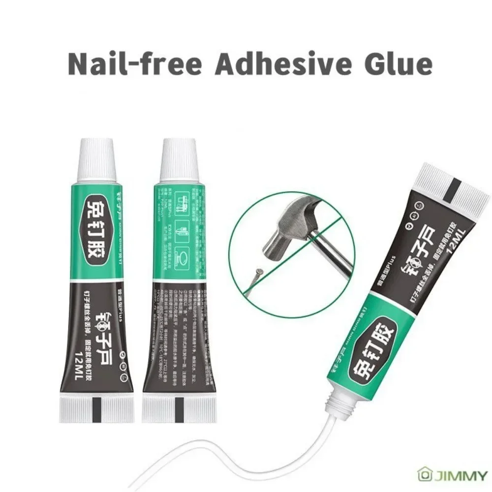 All-purpose Glue Waterproof Extra Strong Quick Dry Nail Free Adhesive Powerful Bond Instant Fix for Plastic Glass Metal Ceramic