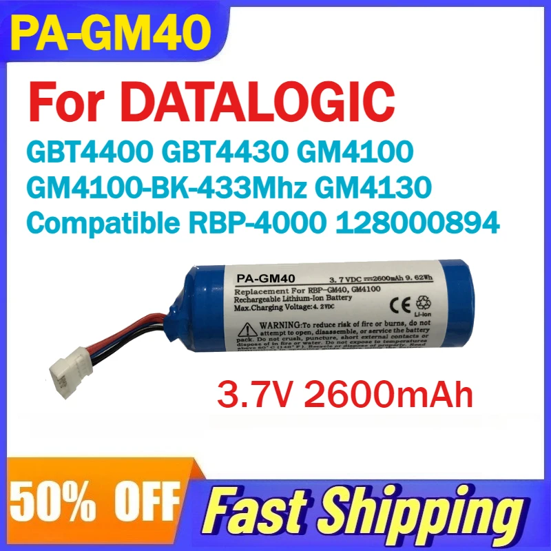 

3.7V 2600mAh PA-GM40 Battery for DATALOGIC GBT4400 GBT4430 GM4100 GM4100-BK-433Mhz GM4130 Compatible RBP-4000 128000894