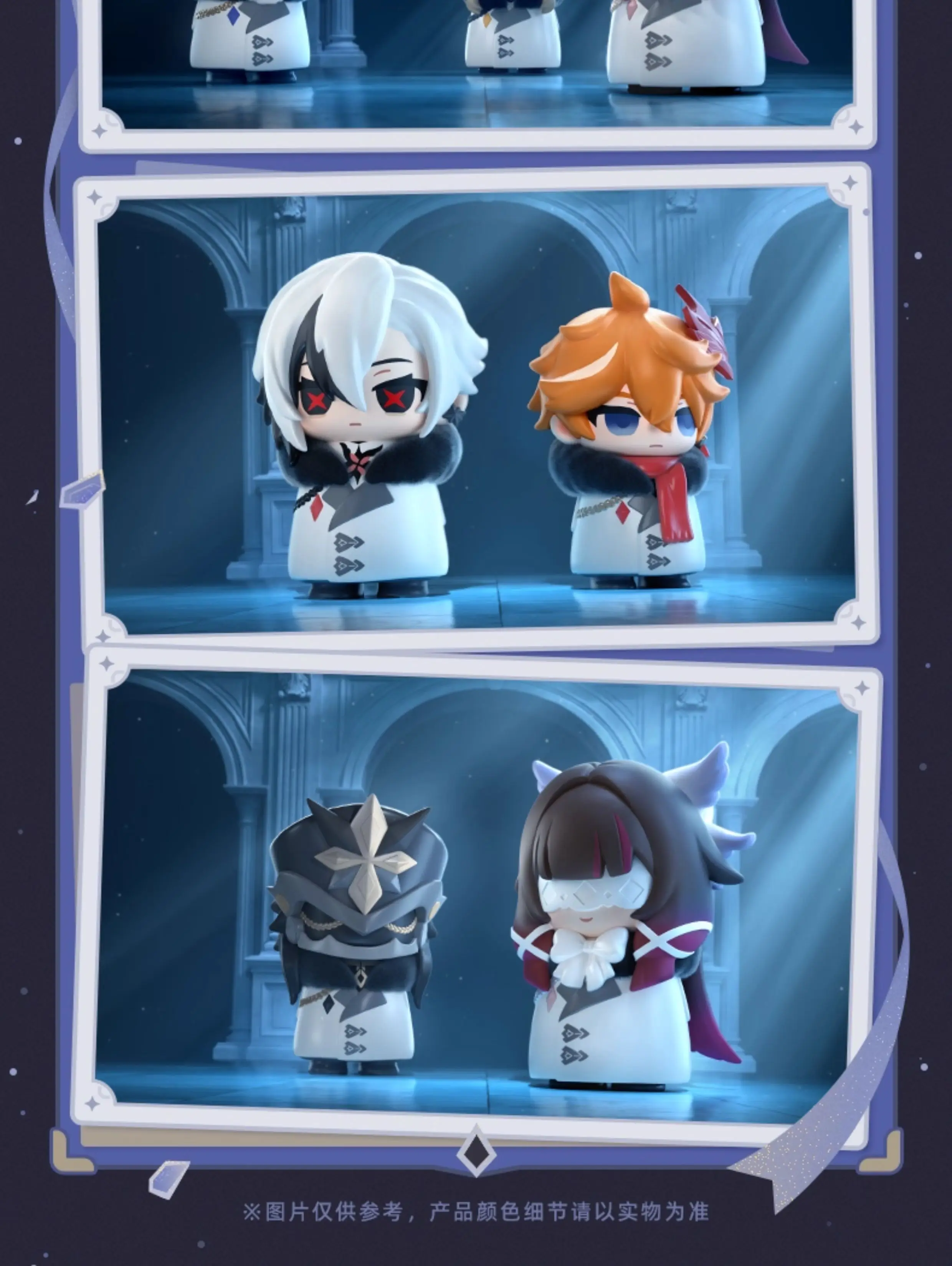Neue Original Suplay Genshin Fatui Harbingers Blind Box MiHoYo Nette Figur Desktop Decor Modell Überraschung Box Geburtstag Geschenk Spielzeug – Detail 7