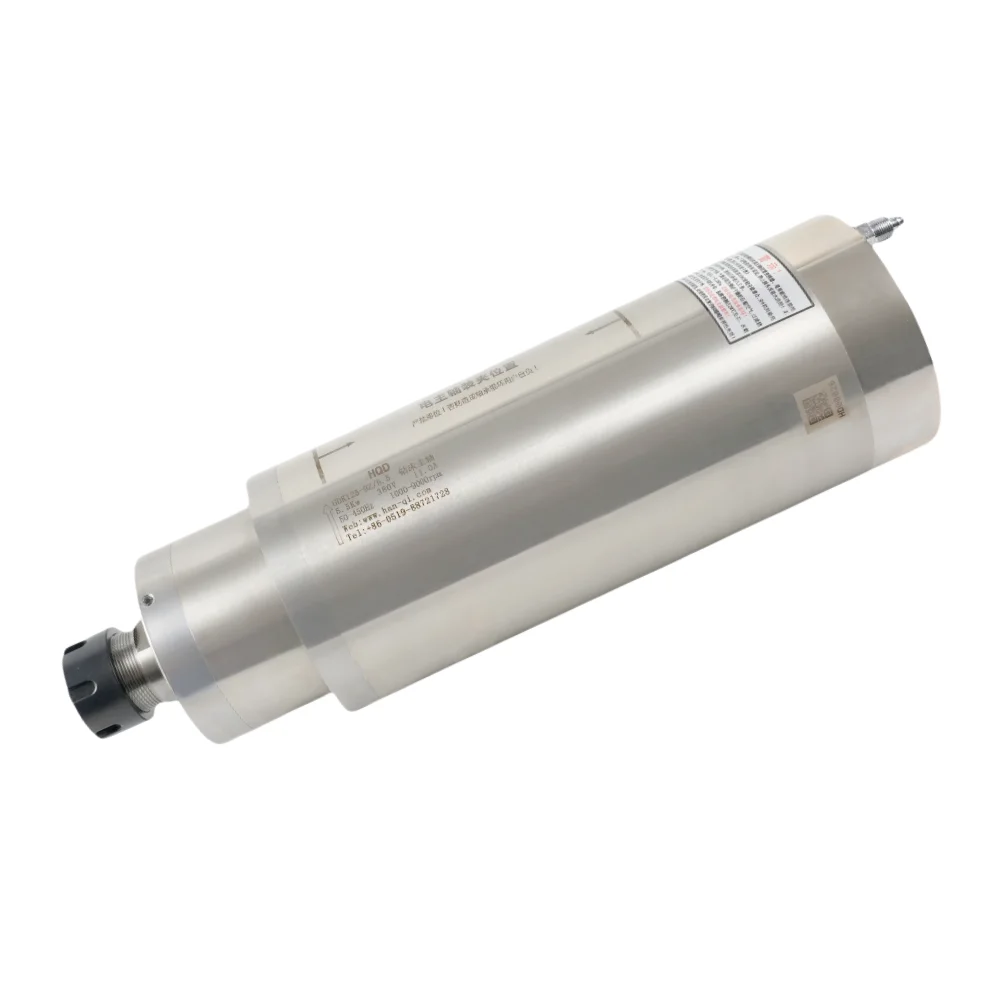 HQD 5.5KW 9000RPM محرك المغزل المعدني والحفر باستخدام الحاسب الآلي GDK125-9Z/5.5
