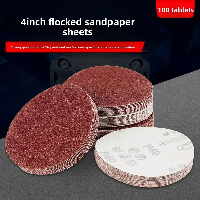 4 Inch 100mm Round Sandpaper Sheet Hand Drill Angle Grinder Polishing and Grinding Self-adhesive Woodworking Sandpaper Grinding