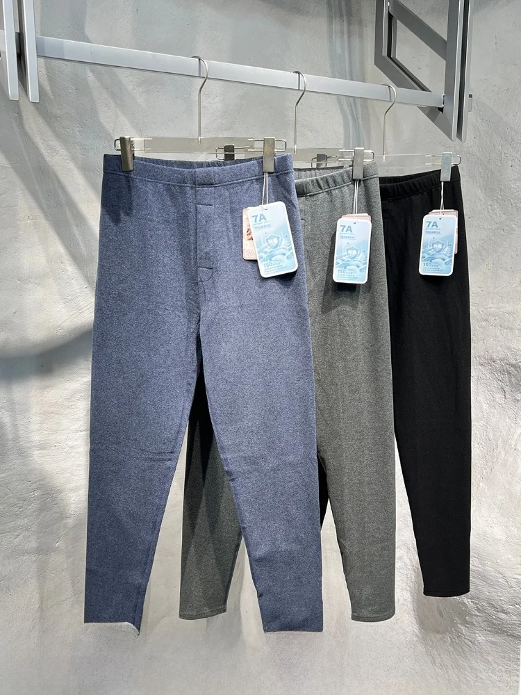 

Men's Fleece Lined Thick Heating Thermal Pants Warm Base Layer Trousers Autumn Cold Resistant Casual Style Polyester Blend