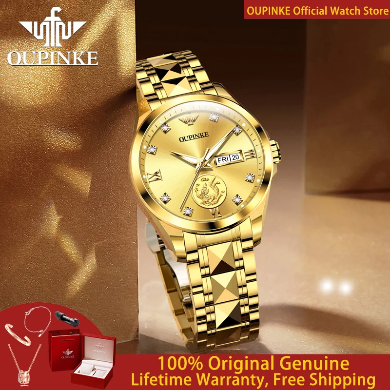 OUPINKE 3259 Women Watch Brand Luxury Genuine Gold Imported Mechanical Fully Automatic Watch Women Bracelet Elegant Gift Reloj