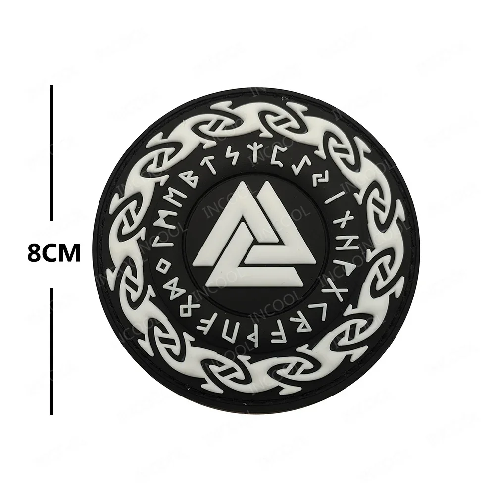 Viking Wolf Valhalla Norse Rune Round Patch Northern Europe Compass 3D PVC Rubber Glow In Dark Patches Badge Appliques Hook Back