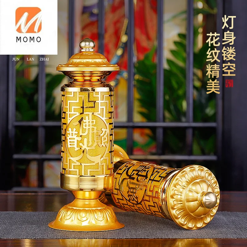 Household Lotus Lamp Lamp for Buddha Worship Plug-in Led Pilot Lamp Buddha Lamp Buddha Hall Buddha Front Lantern Buddha Worship