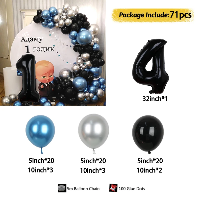 71PCS Cartoon Boss Baby Theme Birthday Party Foil Helium Balloons Children Baby Shower Metallic Blue Silver Latex Globos Decors