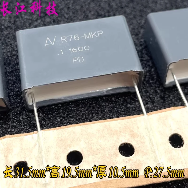 

Конденсатор безопасности KEMET AV R76 MKP 104 100нФ 0.1мкФ 1600В 1.6кВ из США