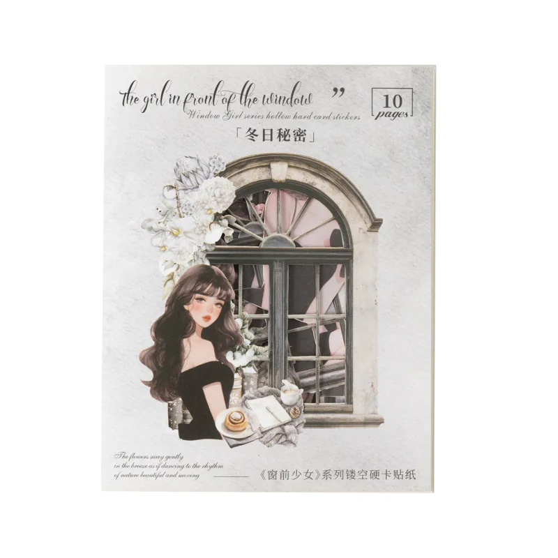 Card Lover 10 Pcs [Window Girl Series] Window Frame Character Account Stickers Writing Paper Scrapbooking Material Scrapbook Kit