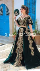 Emerald Green Velvet Tunisian Caftan Prom Dresses Off Shoulder Two Pieces Gold Applique Arabic Kaftan Evening Gown customsized