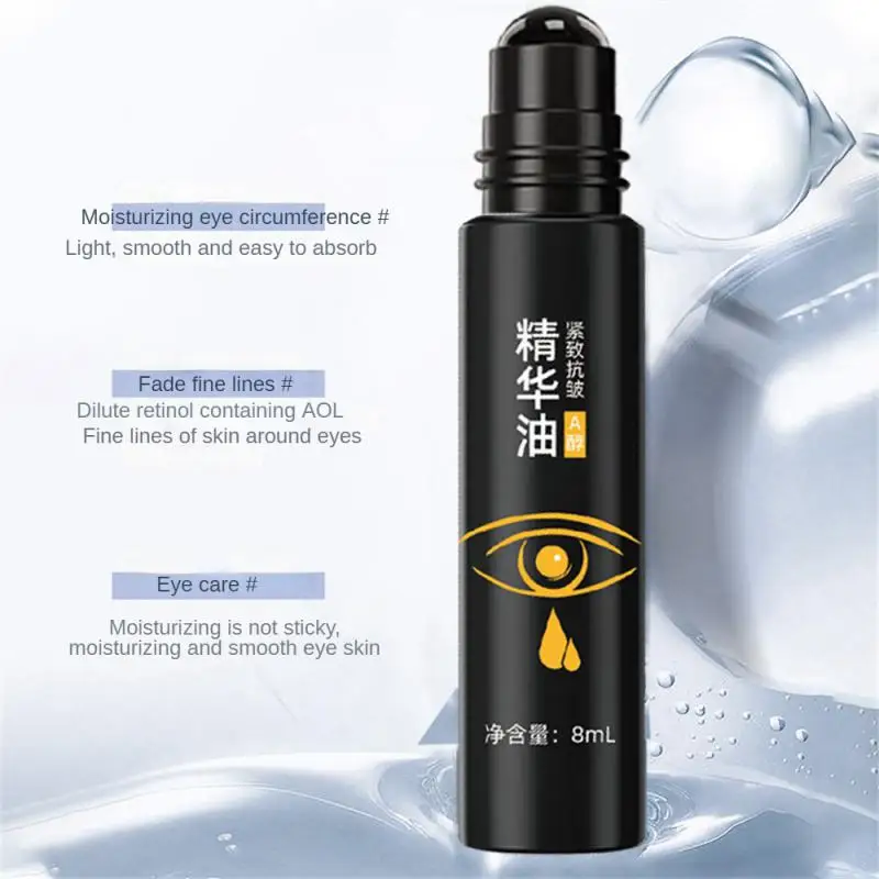 Eye Oil Mild Anti-aging Remove Eye Bags Puffiness Fades Fine Lines Hyaluronic Acid Skin Care Products New Whitening 8ml