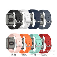 19mm Silicone Band for ID205 ID216/noise Colorfit Pro2 Pulse/SW020 SW021 SW022 SW023 SW025/haylou Solar LS01/Uwatch 3/Ufit Band