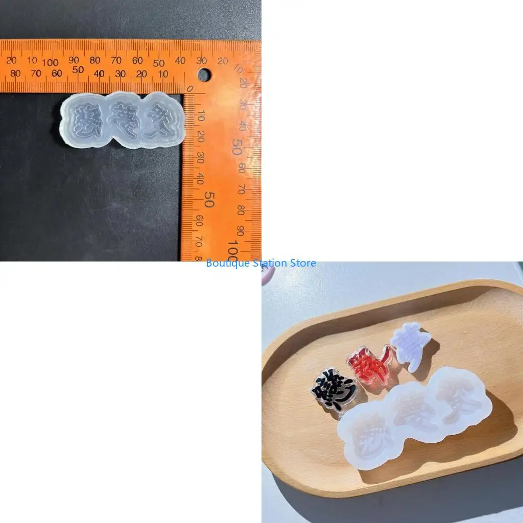 

Y55F Resin Casting Molds,Resin Art Shaker Mold,Crystal Silicone Hollow Mold