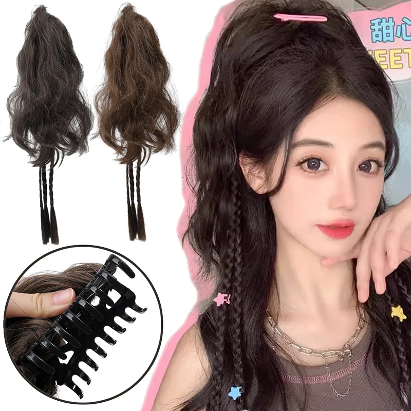 

Y2k Millennial Style Ponytail Wig Sweet Cool Long Hair Claw High Pony Tail Simulation Boxing False Braid Claw Clip Spicy Girls