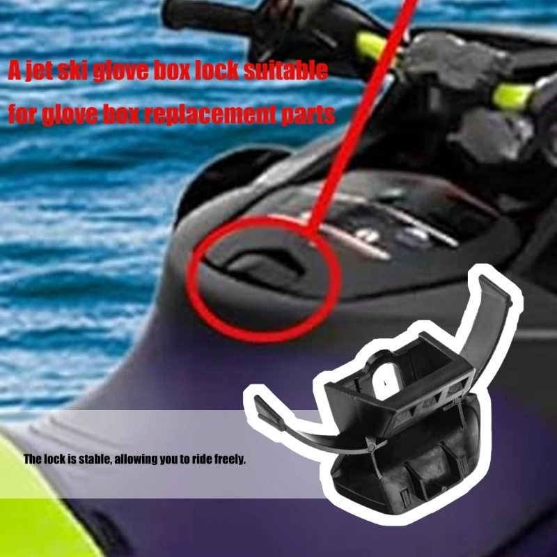 

242А усиленная пластиковая система закрытия крепежной детали перчаточного ящика безопасная для аксессуаров гидроцикла