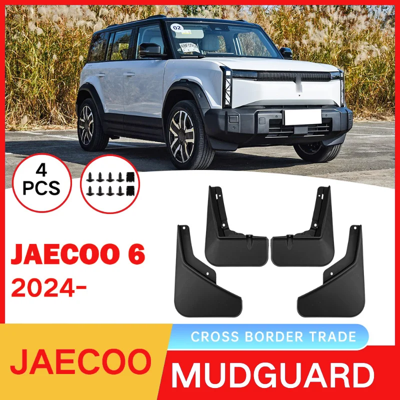

Suitable for Jaecoo 6 2024 Chery ICAR 03 Car Front and Rear Tire Soft Fender Skin