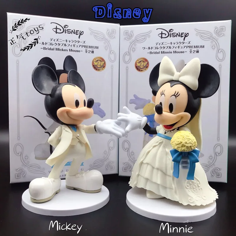 12cm Disney Cartoon Kawaii Cute Minnie Mickey Mouse Action Wedding Gifts Dolls Kids Toy Figures Kids Gift Toy