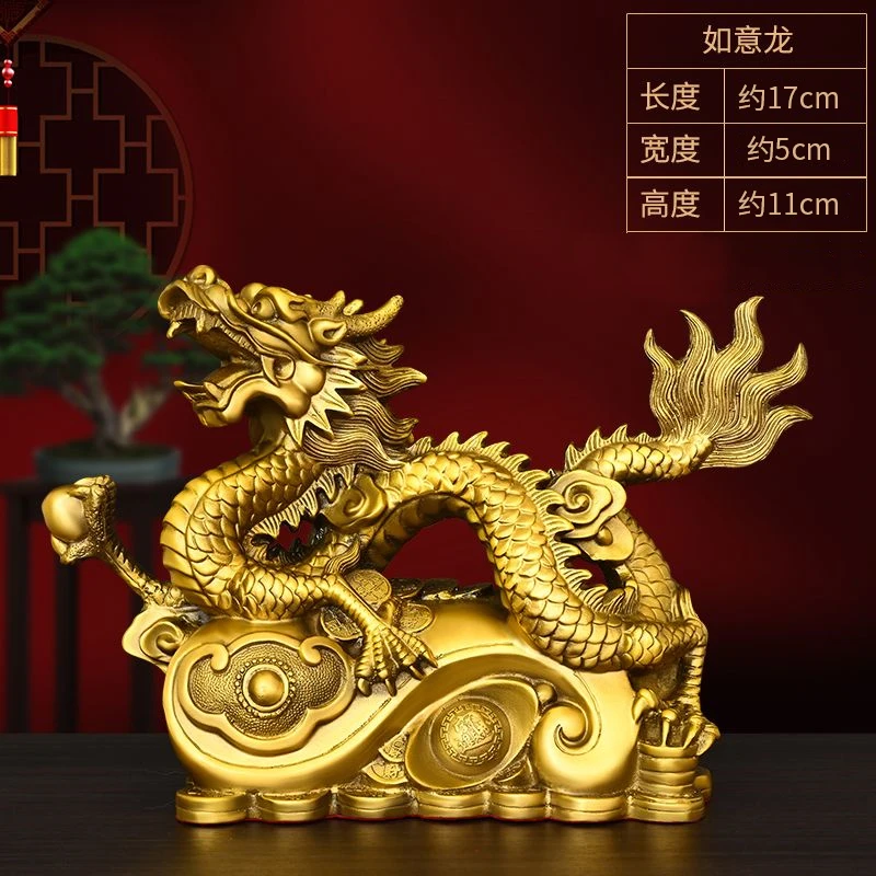 

Pure Copper Lucky Dragon Ornaments Xianglong Brass Golden Dragon Hanlong Chinese Household Living Room Entrance Decorations Gun