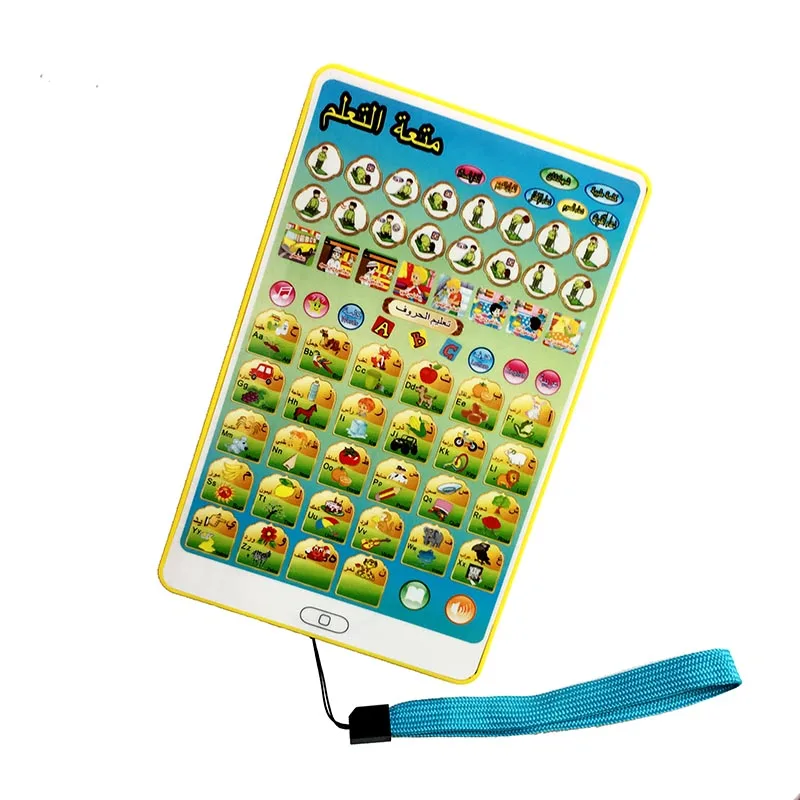 Arabische Koran En Woorden Leren Educatief Speelgoed 18 Hoofdstukken Onderwijs QURAN TABLET Leren KURAN Moslim Kinderen CADEAU