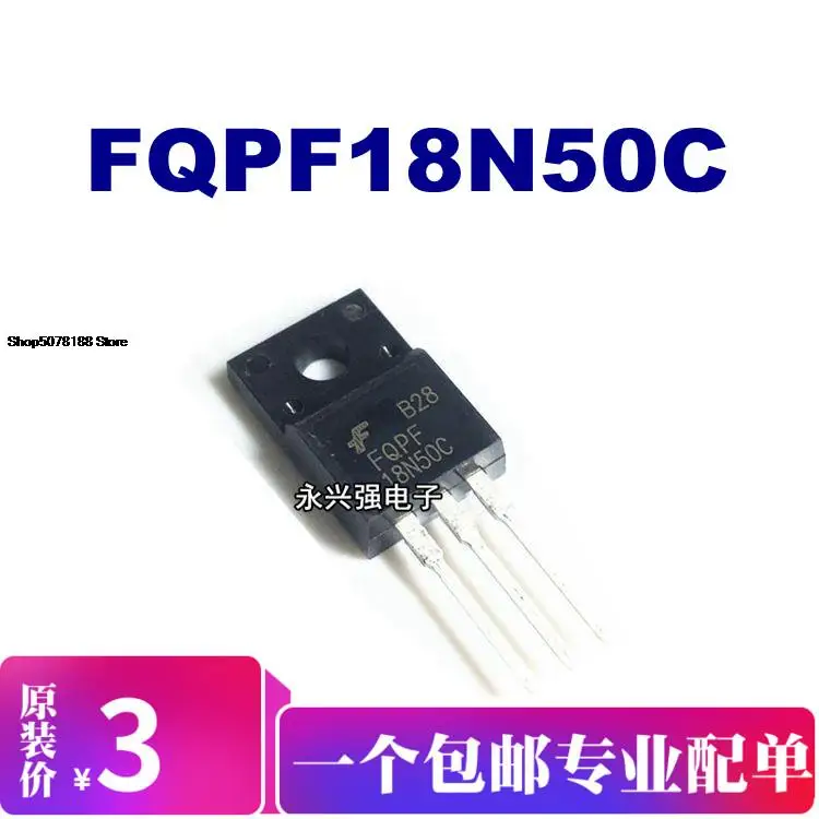 

5 шт. FQPF18N50C оригинальная новая быстрая доставка
