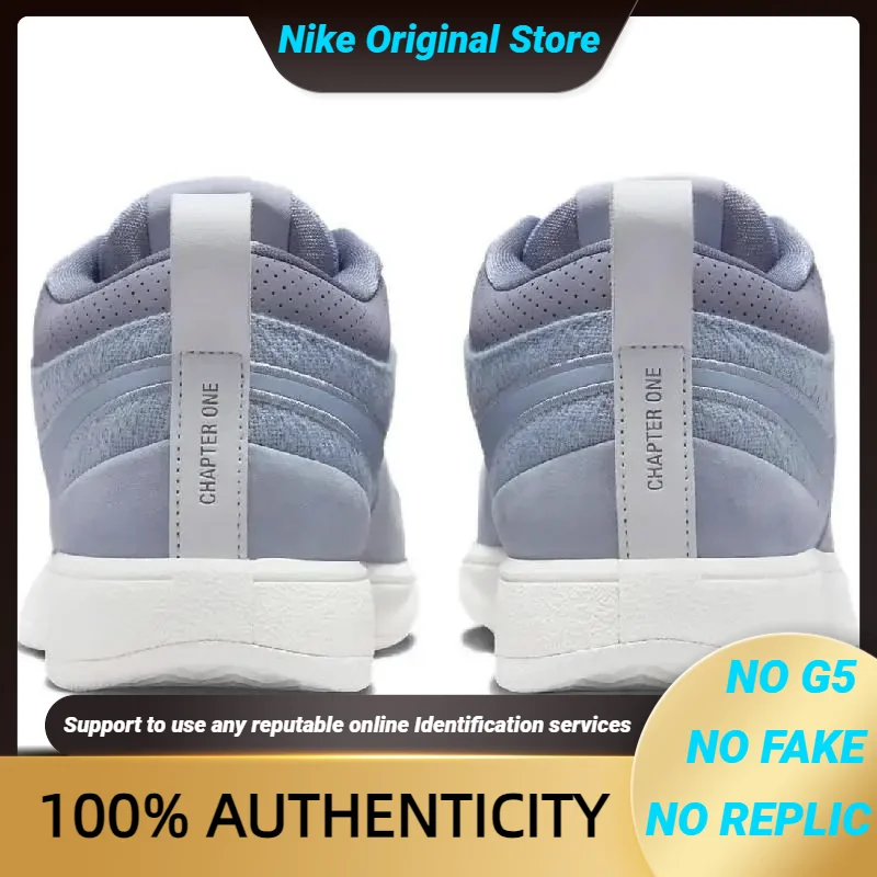 

Кроссовки Nike Book 1 EP Mirage V2 с белой подошвой
