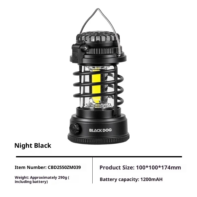 블랙독 텐트 조명 램프 1200mAh 야외 팬 라이트 초장수명 배터리 178LM 아우로라 라이트 초강력 다기능