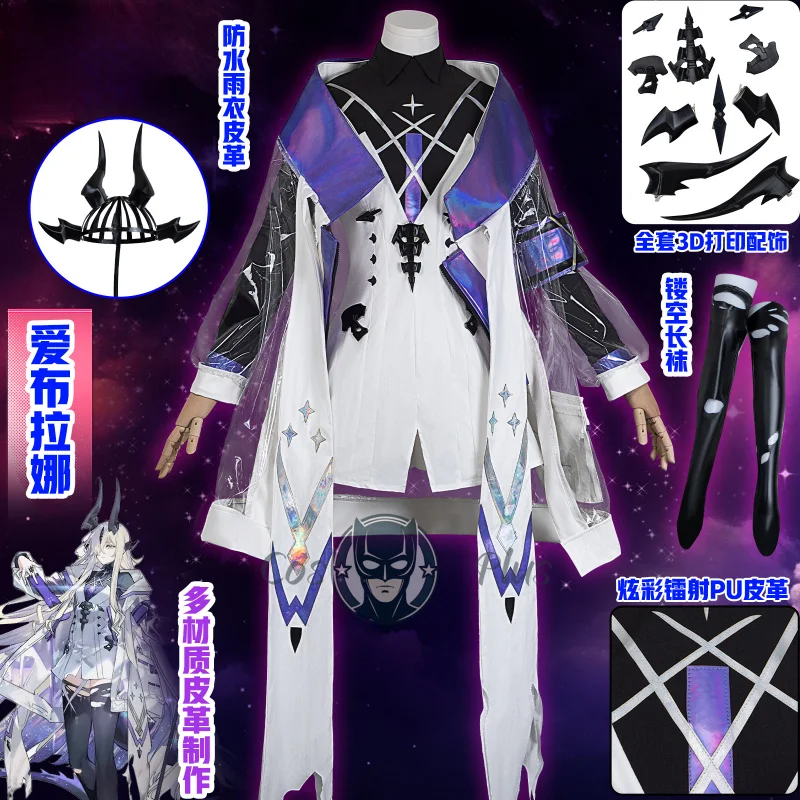 

Игра Arknight Eblana Косплей Костюм Necrass Великолепная униформа Аксессуары Хэллоуин Карнавальная вечеринка Ролевая игра Женский наряд