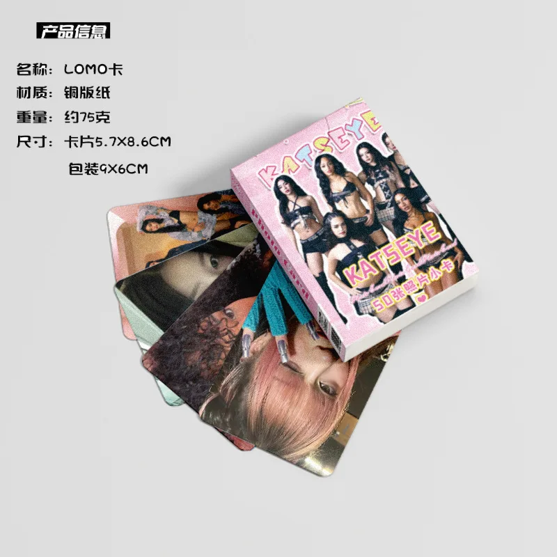 Nuevo 50 unids/set tarjeta láser ídolo Kpop KATSEYE Lomo tarjetas DANIELA LARA MANON MEGAN Printd tarjetas fotográficas recoger tarjetas regalo para seguidores
