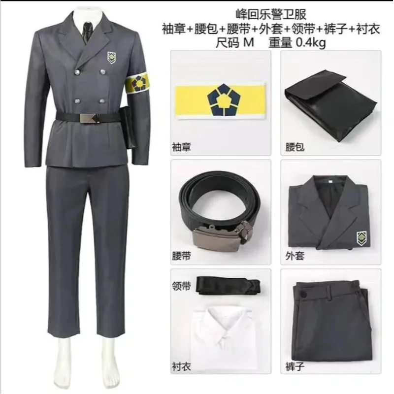 

CyBlue Lock Anime Cosplay Costume Guard Uniform Nagi Chigiri Rensuke Kunigami Bachira Megur Jumpsuit Football Club Sportswear