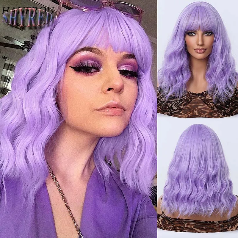 

Short Purple Curly Wave Synthetic Wigs with Bangs Cosplay Bob Hairs Wig for Women Daily Party Heat Resistant Fiber Use