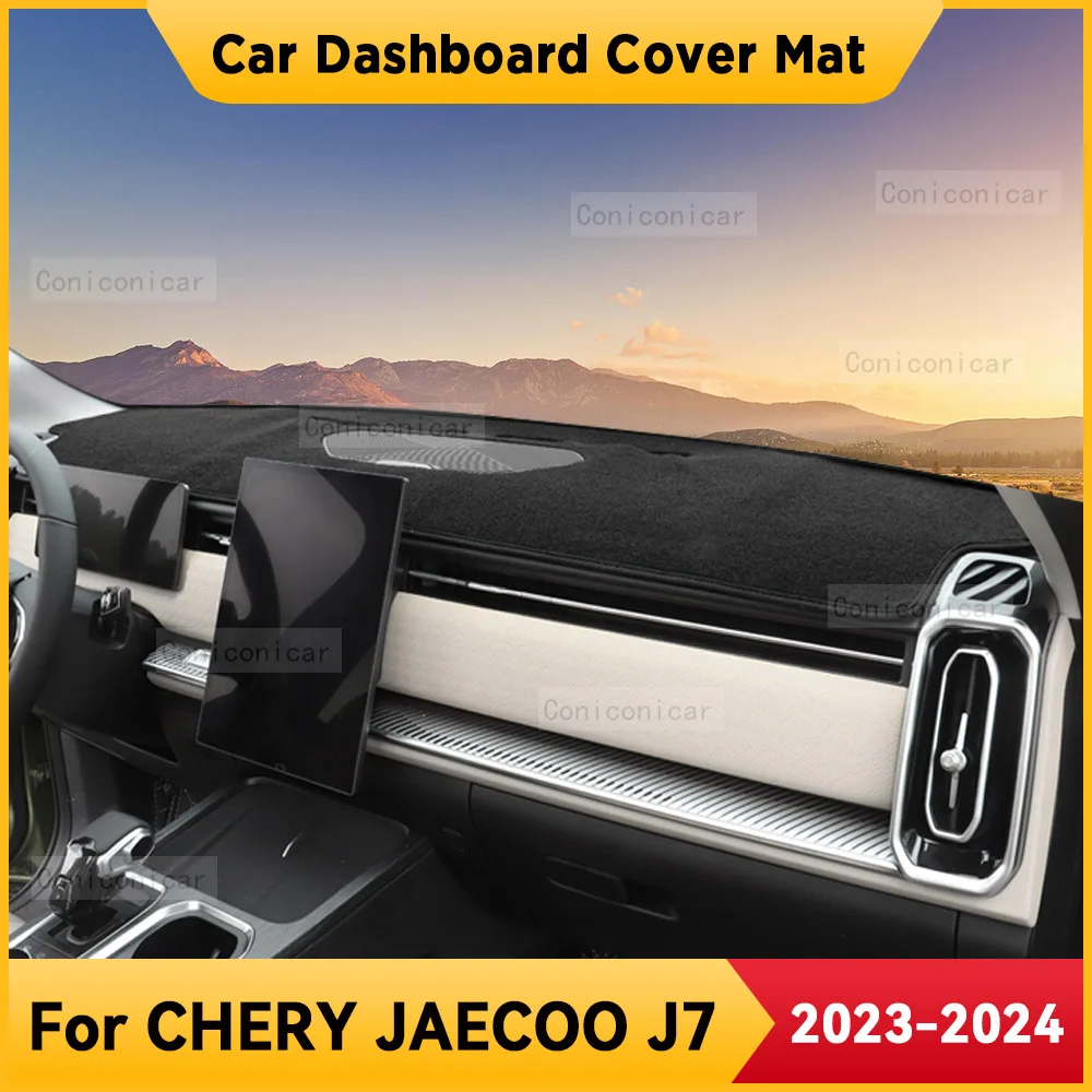 For CHERY JAECOO J7 2023 2024 Car Dashboard Cover Mat Non-slip Sun Shade Cushion Protective DashMat Pad Interior Accessories