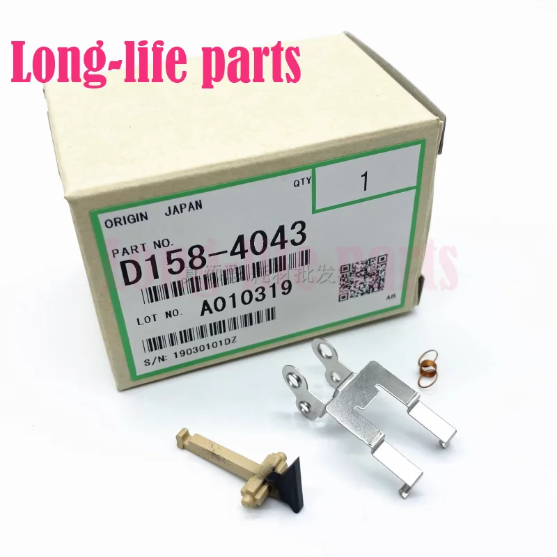 

Compatible D158-4043 For Ricoh MP 2014 2501 1813 1015 1018 Fuser Picker Fingers Copier Parts