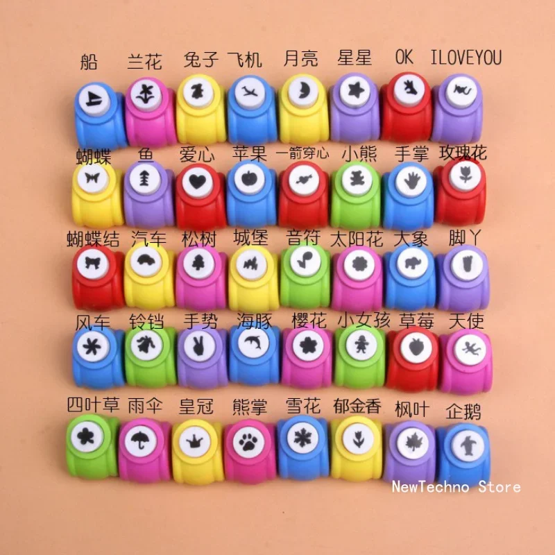 1 шт., мини-перфоратор для бумаги