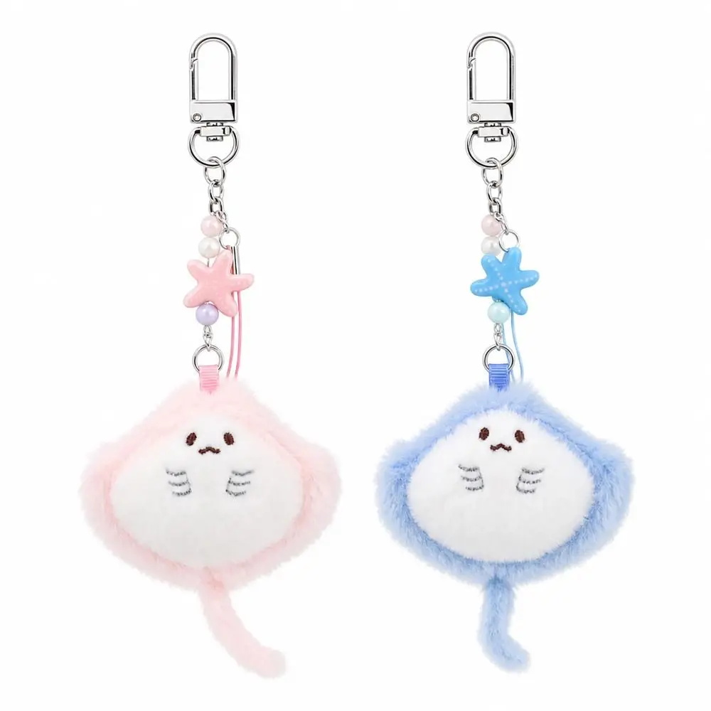 2Pcs Adorable Soft Keychain Small Size Cartoon Ocean Theme Keychain Fluffy Kawaii Keyring Bag Decoration