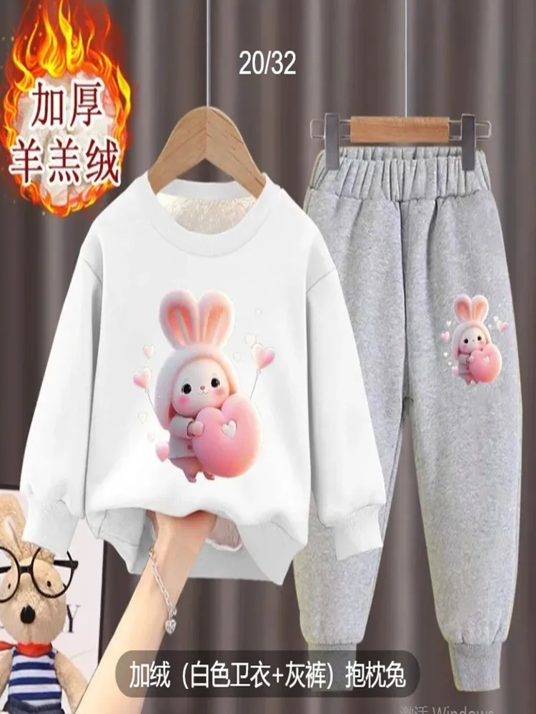 Girl\'s internet celebrity new little bunny stylish plush thickened hoodie two-piece set for girls and babies fashionable winter