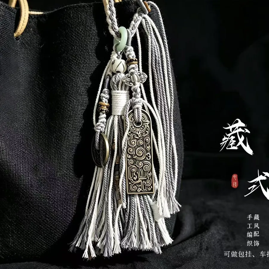 Tibetische Quaste mit Kupfermünzen und Perlen, Vajra-Stößel-Anhänger, gewebtes Lanyard, DIY-Schlüsselanhänger, Handyriemen, Taschen- und Auto-Hängeaccessoire – Detail 31