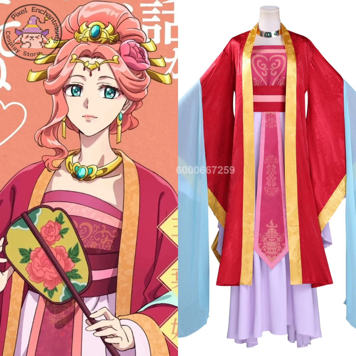 

Top The Apothecary Diaries Cosplay Costume Anime Gyokuyou Role Playing Traditional Clothes Dress Outfit Women Comic Con Party