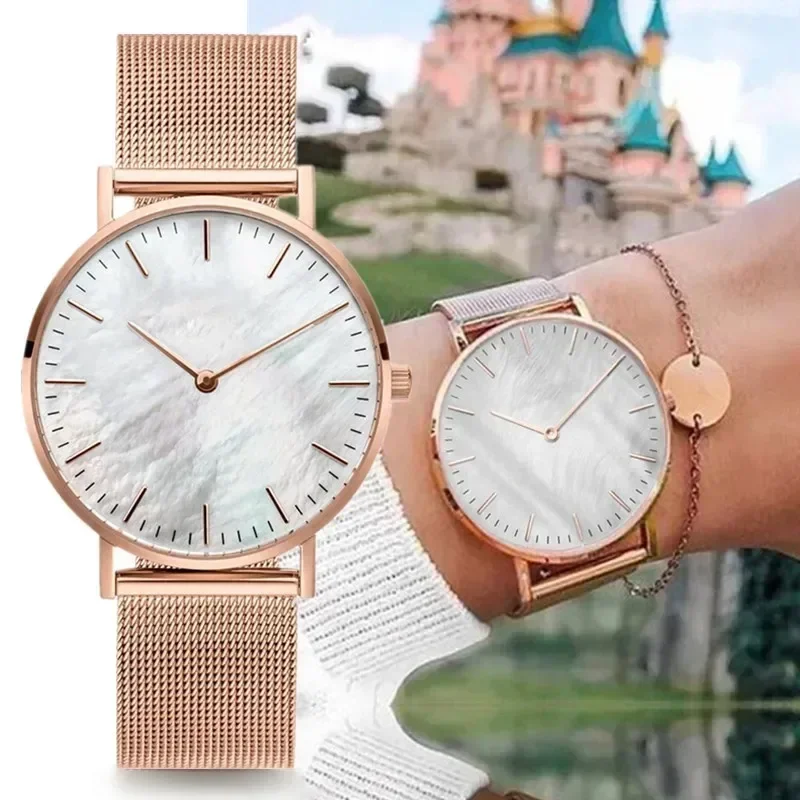 2024 Luxury Brand Rose Gold Watch Shell Dial Women\'s Watch Ladies Bracelet Quartz Wrist Watch for Women Mesh Clock