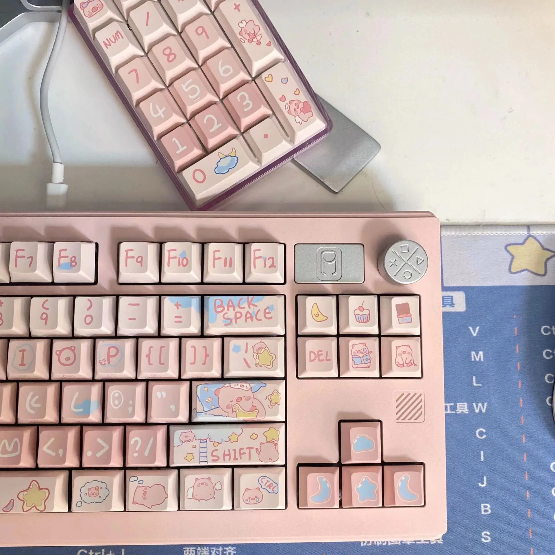 

Pink Piggy Theme Keycap149 Keys Full Five-sided Sublimation Keycap Hand-painted Personalized PBT Mechanical Keyboard Keycap