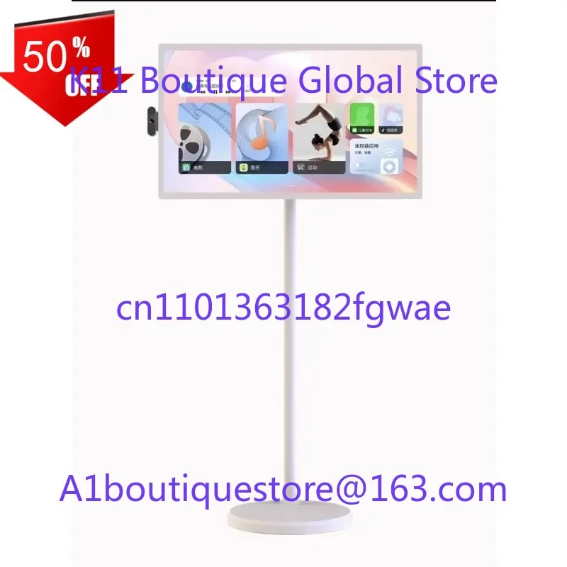 نظام أندرويد ذكي بشاشة تعمل باللمس مقاس 32 بوصة جديد/تلفزيون متنقل/منزل/8 + 128 جيجابايت/جهاز تحكم عن بعد صوتي AI مع اختياري