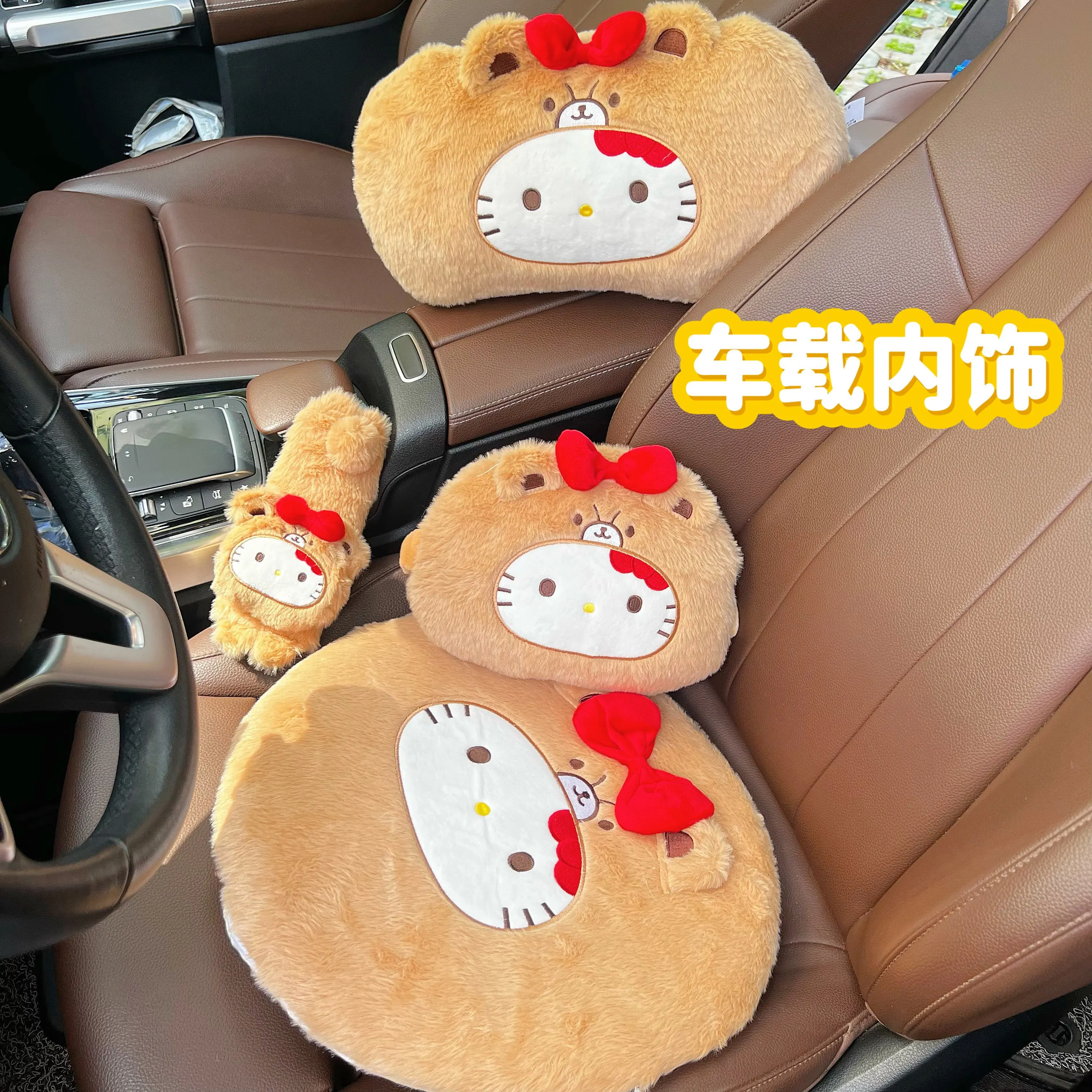 

Удобный подголовник Sanrio Hello Kitty, подушка для спины, чехол для ремня безопасности, мягкая подушка Hello Kitty, автомобильный декор, рождественские подарки