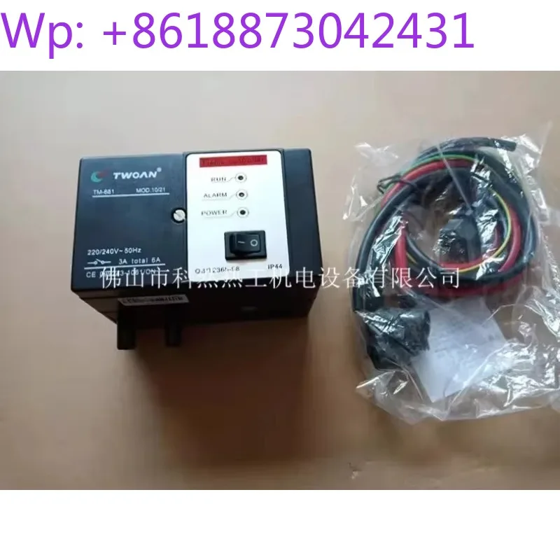 

Ignition Controller Burner Automatic Ignition Controller Combustion Controller TM681 Series TWOAN