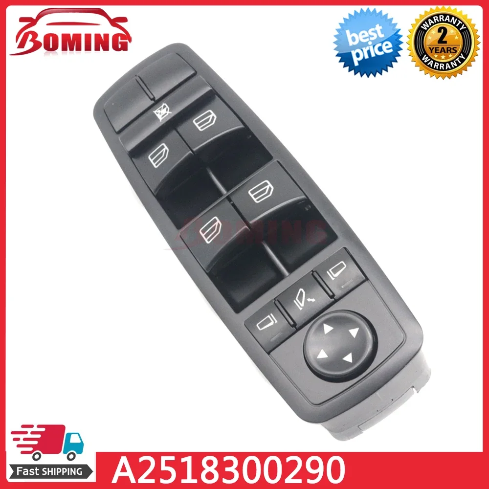 

Car Power Window Switch Control Master Switches A2518300290 Fits For Mercedes-Benz ML350 ML500 ML550 2006-2012 A2518200310