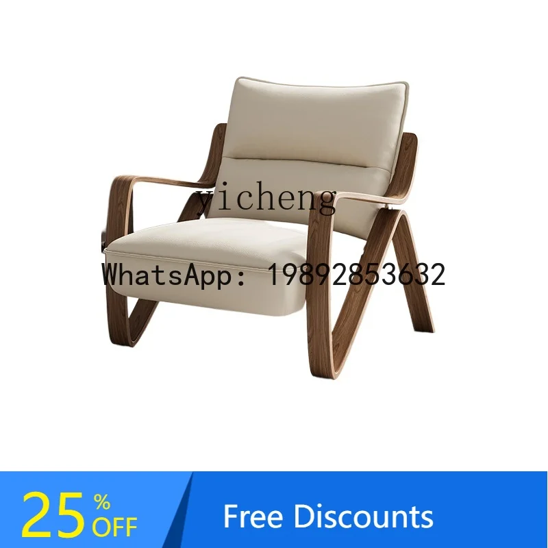 first layer cowhide curved wood living room balcony single sofa lazy sofa chair