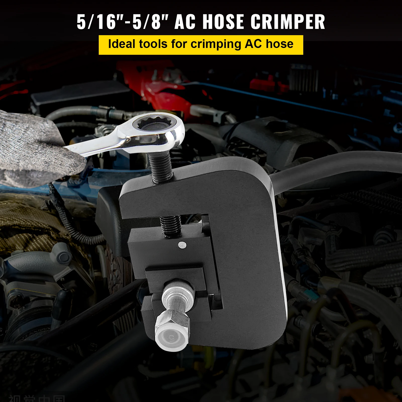 VEVOR Barb & Ferrule Type คู่มือ A/C Crimper ชุด7843B ลูกปัด-ล็อค Fitting Auto เครื่องปรับอากาศซ่อม Crimping เครื่องมือ